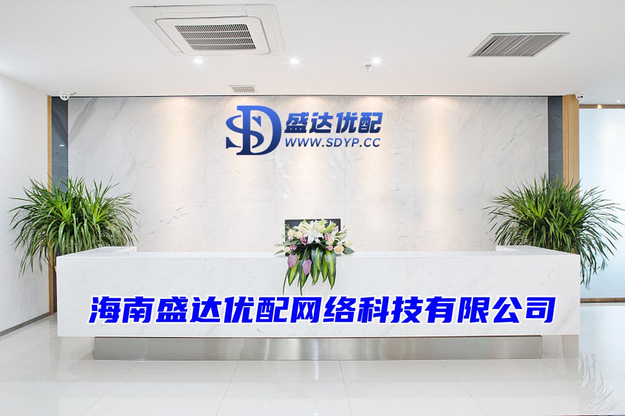 中鑫优配-网上炒股加杠杆-股票怎么开通杠杆账户-上海股票配资
